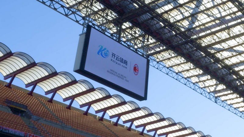 国水球项目