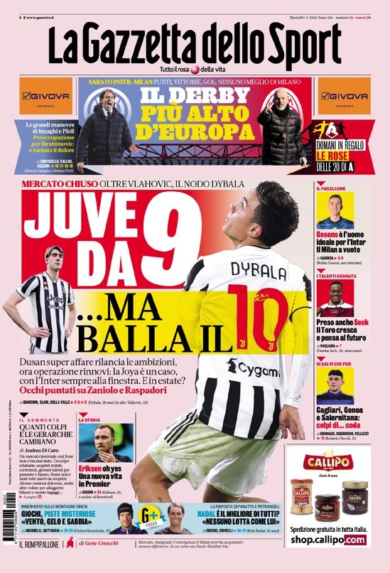 定的表现确 定的表现确