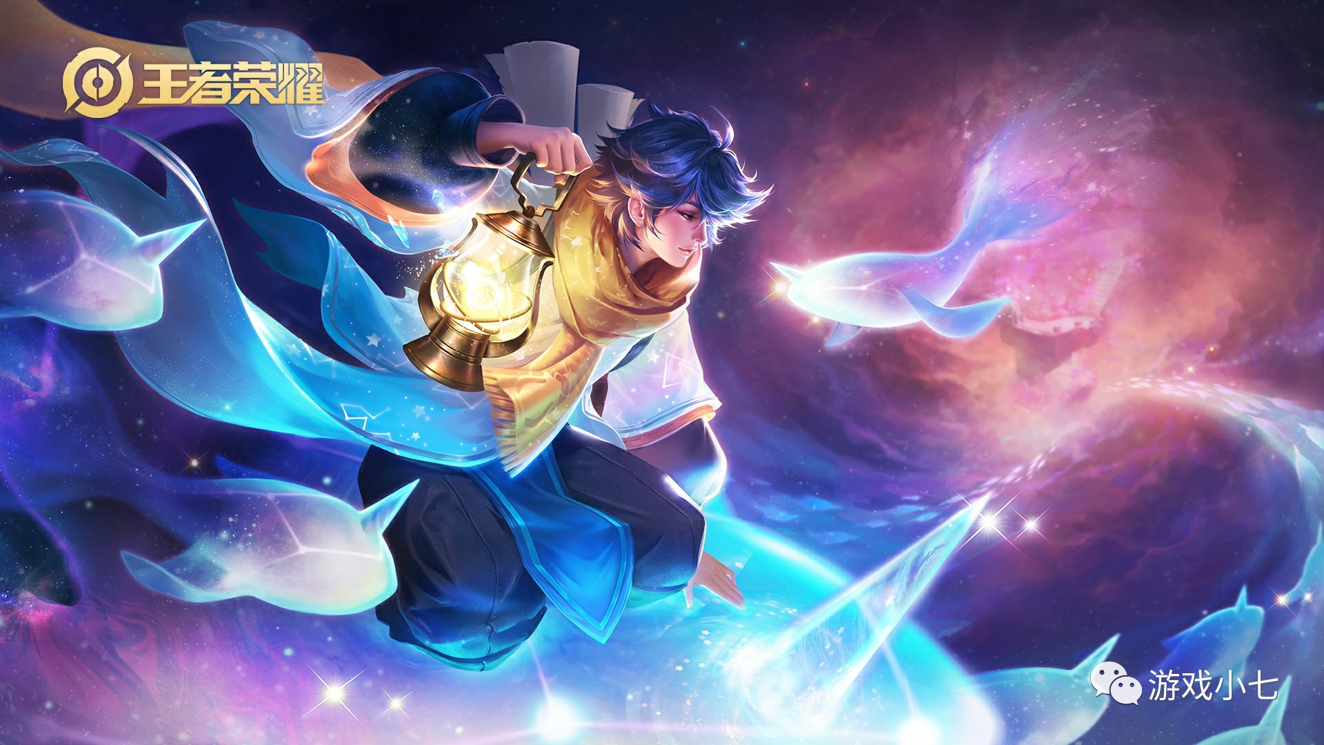 以其优雅与 以其优雅与