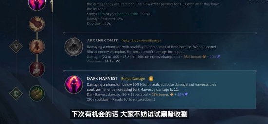广上潜力更