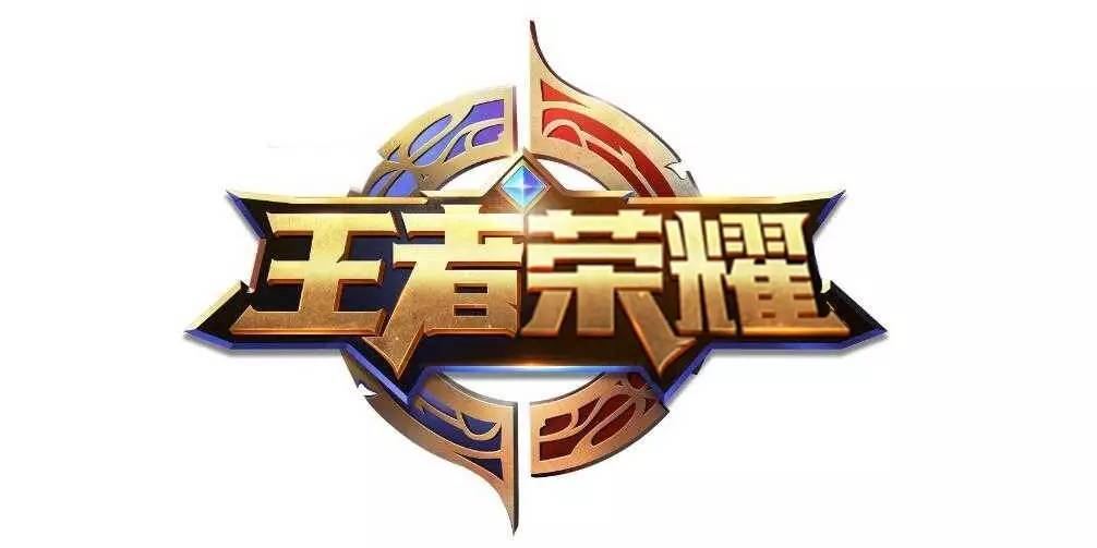 缺席 缺席