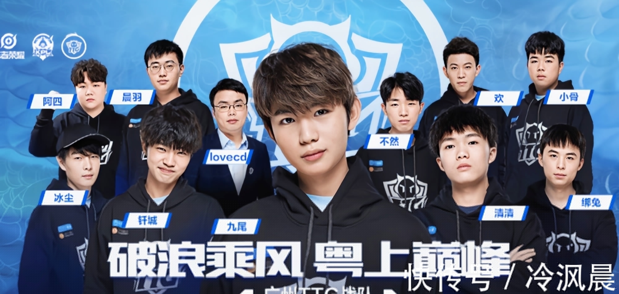 前者的爆点 前者的爆点